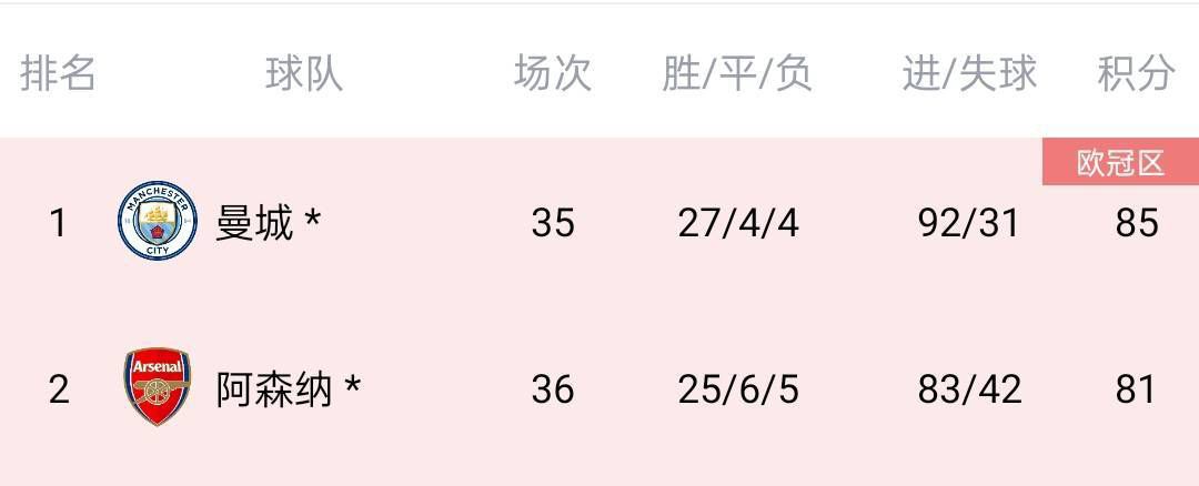 欧美xxx69hd